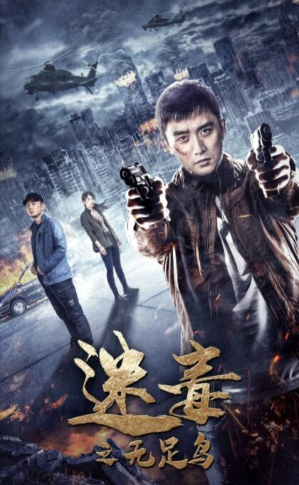 《洛丽塔》
